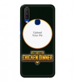 Customized Mobile Back Cover for Vivo Y12