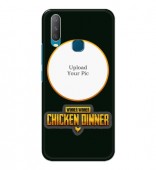 Customized Mobile Back Cover for Vivo Y17