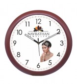 Wall Clock- 17