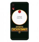 Customized Mobile Back Cover for Xiaomi Redmi Note 7S